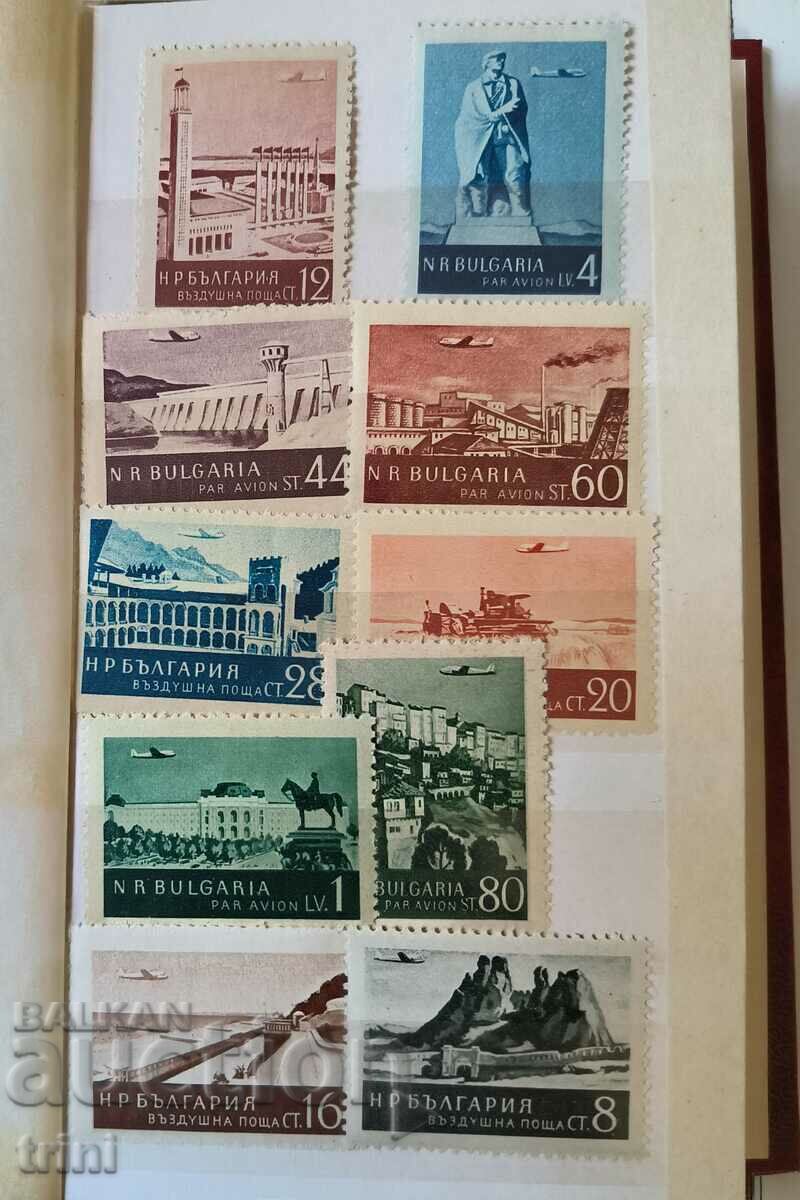 Bulgaria 1954 Clădiri și peisaje seria completă de poștă aeriană