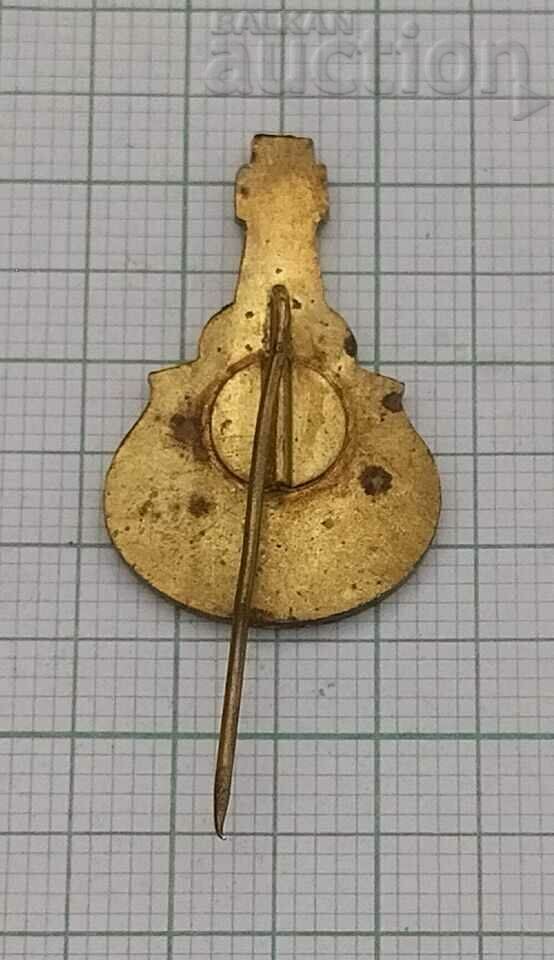 FESTIVALUL „V. GRUSHIN” KUIBISHEV/SAMARA INSIGNA URSS cu preț 20.00 BGN | € 10.23