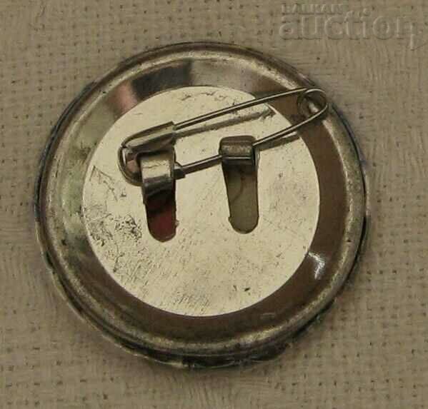 HARRY POTTER BADGE with price 3.00 BGN | € 1.53 HARRY POTTER BADGE with price 3.00 BGN | € 1.53