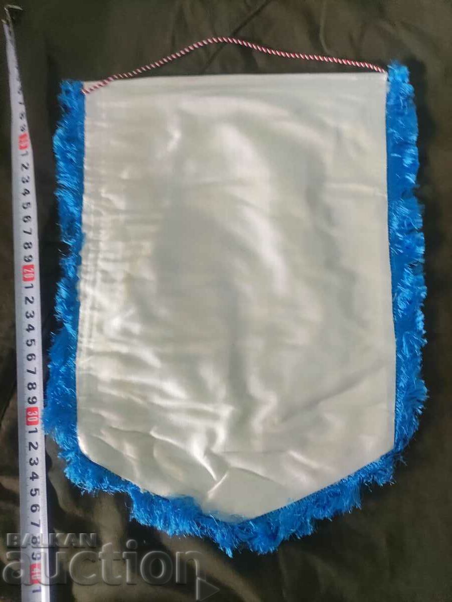 Auction FC Septemvri Sofia Auction FC Septemvri Sofia