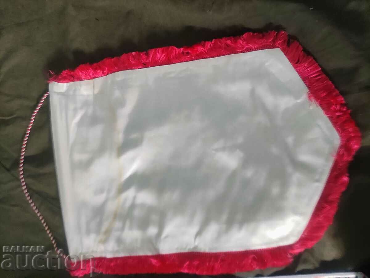 Auction FC Septemvri Sofia Auction FC Septemvri Sofia