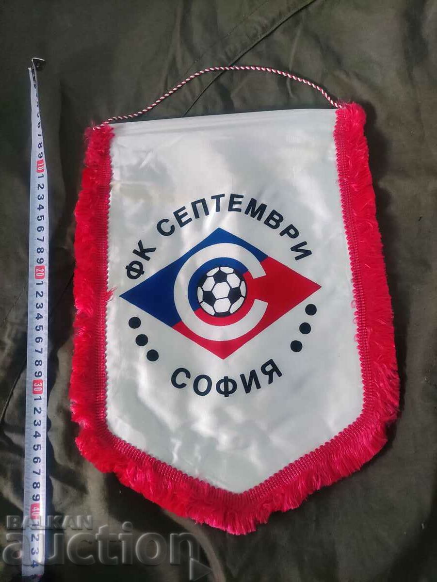 FC Septemvri Sofia