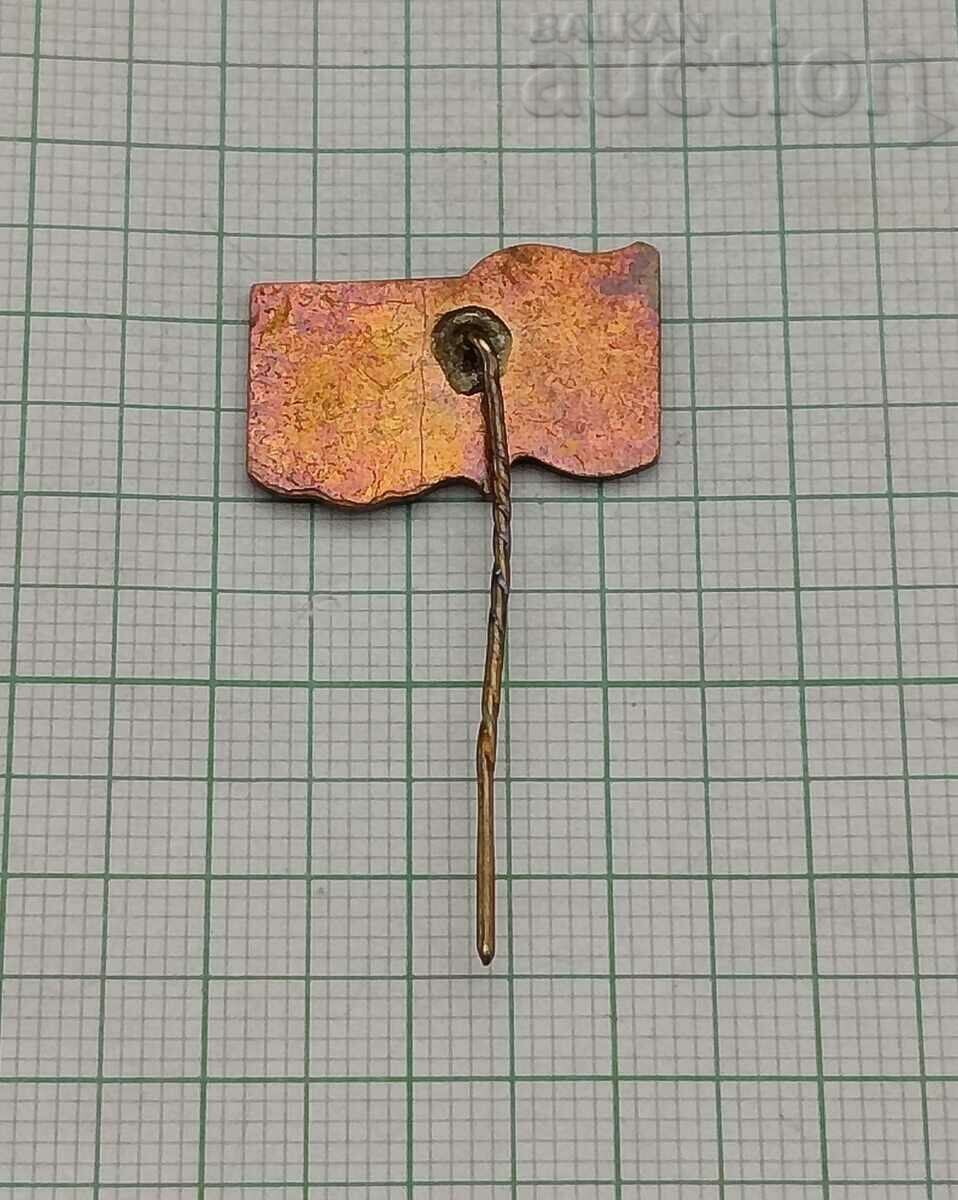 Auction TASHKENT UZBEKISTAN TRACTOR PLANT 25 years BADGE Auction TASHKENT UZBEKISTAN TRACTOR PLANT 25 years BADGE