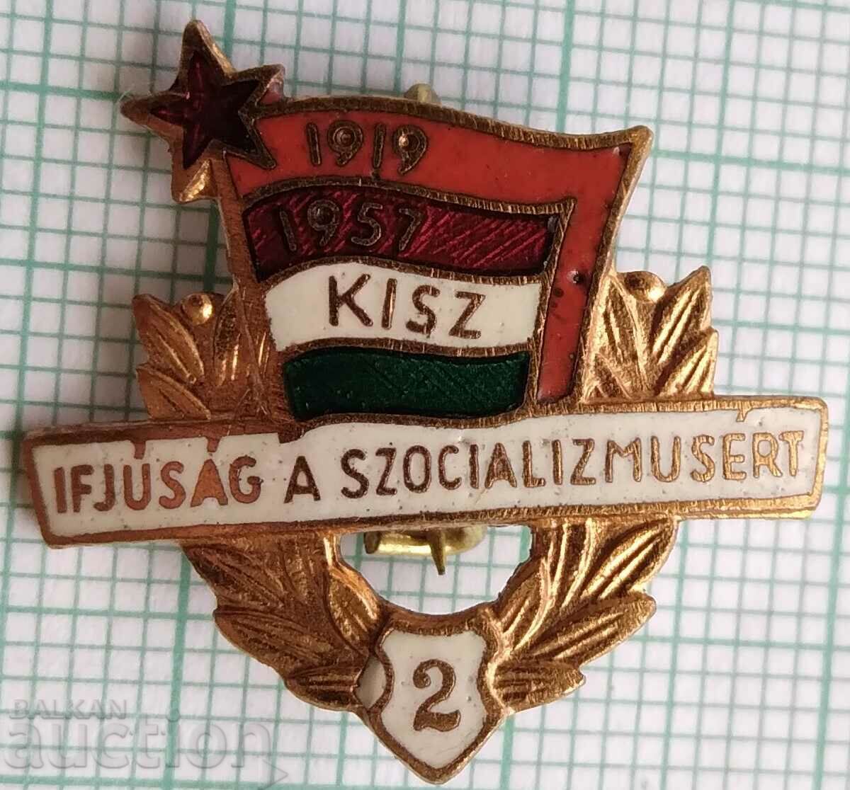 15847 Badge - KISZ Hungary - bronze enamel