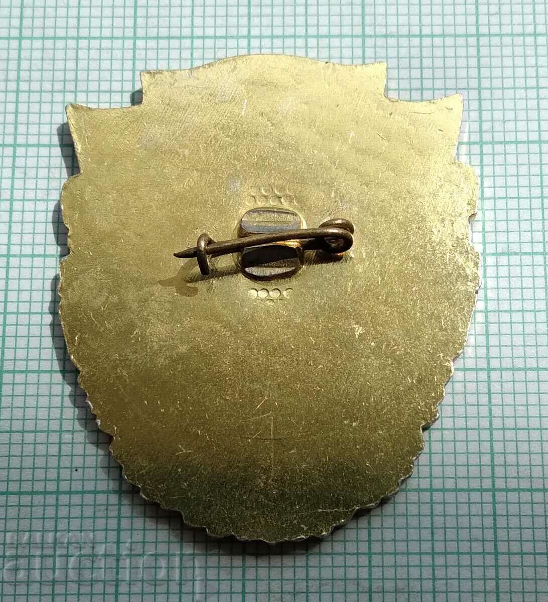 Auction 15848 Parvenets NTP Territory of youth daring Auction 15848 Parvenets NTP Territory of youth daring