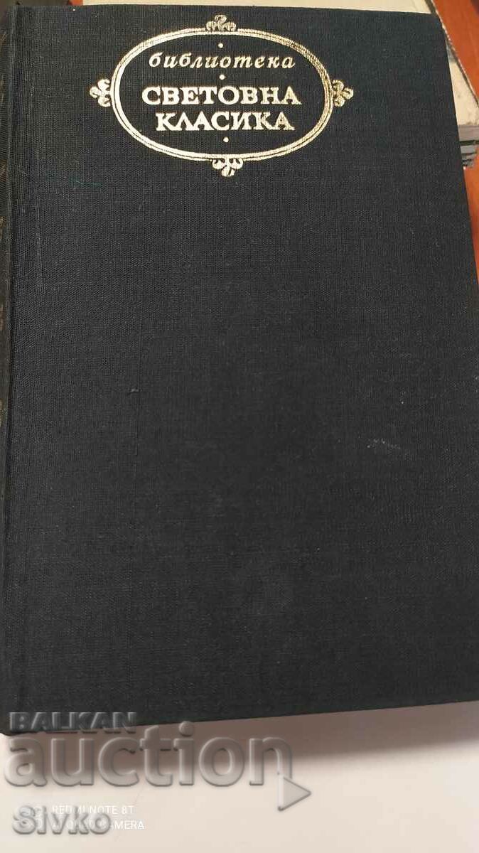Selected Stories, Ernest Hemingway with price 2.99 BGN | € 1.53 Selected Stories, Ernest Hemingway with price 2.99 BGN | € 1.53