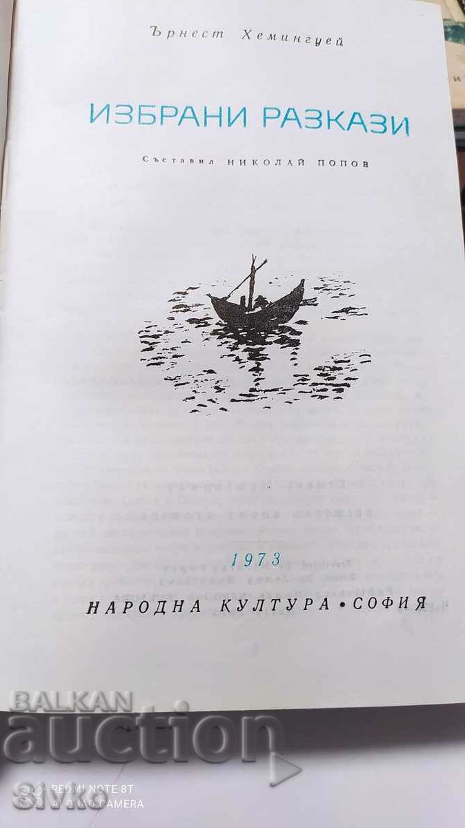 Auction Selected Stories, Ernest Hemingway Auction Selected Stories, Ernest Hemingway