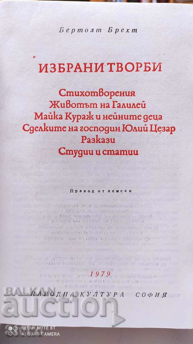 Auction  Selected Works, Bertolt Brecht