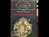 Opere alese, Prosper Mérimée, prima ediție