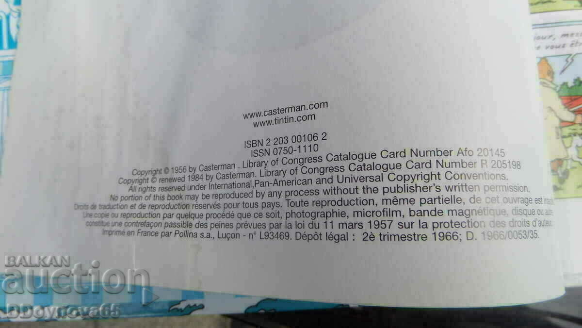 Παλιό κόμικ Les aventures de Tintin με τιμή € 12.27 | 24.00 BGN
