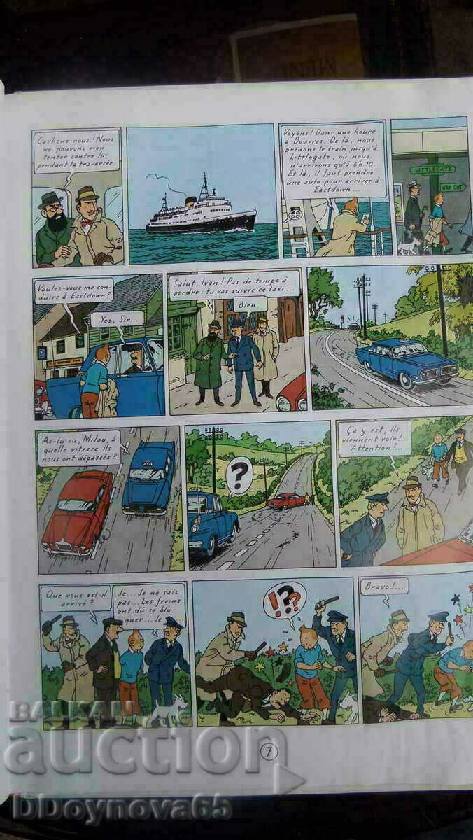 Παράδοση Παλιό κόμικ Les aventures de Tintin Παράδοση Παλιό κόμικ Les aventures de Tintin