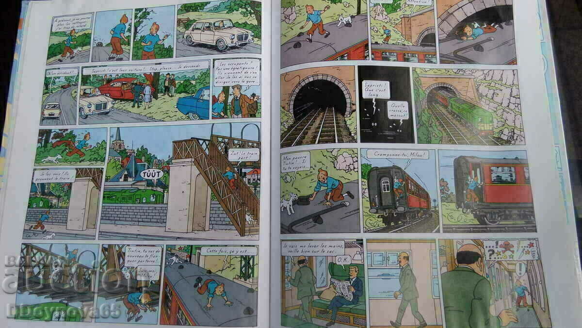 Παλιό κόμικ Les aventures de Tintin - 5 Παλιό κόμικ Les aventures de Tintin - 5