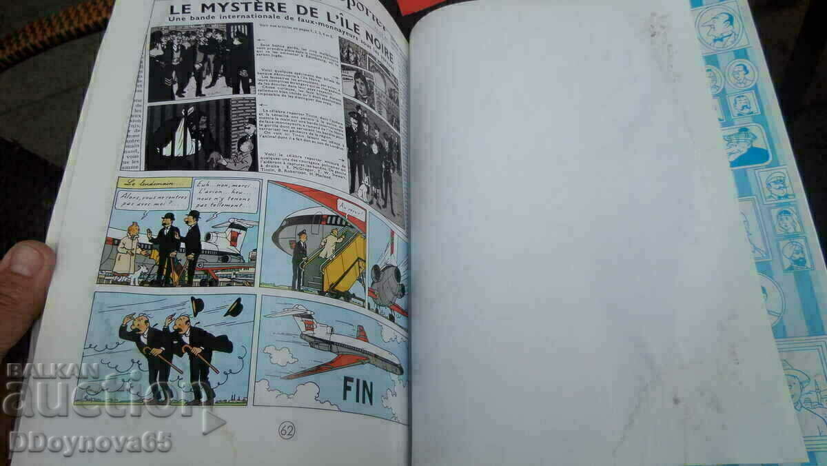 Old comic Les aventures de Tintin - 6 Old comic Les aventures de Tintin - 6
