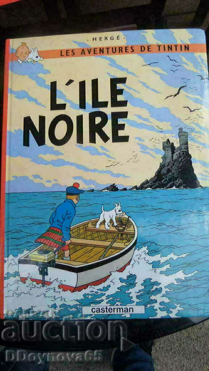 Παλιό κόμικ Les aventures de Tintin