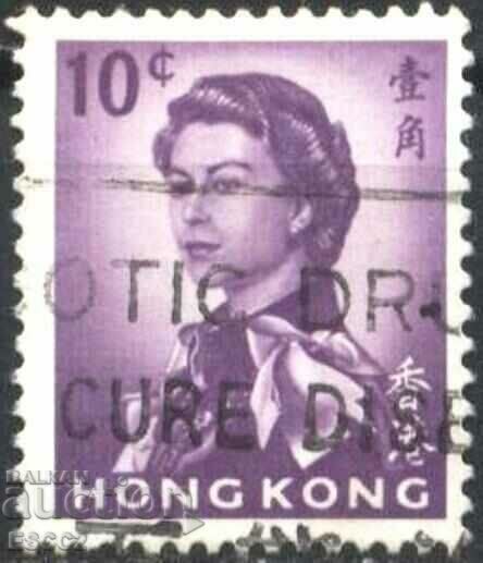 Ștampilată Regina Elisabeta a II-a 1962 din Hong Kong