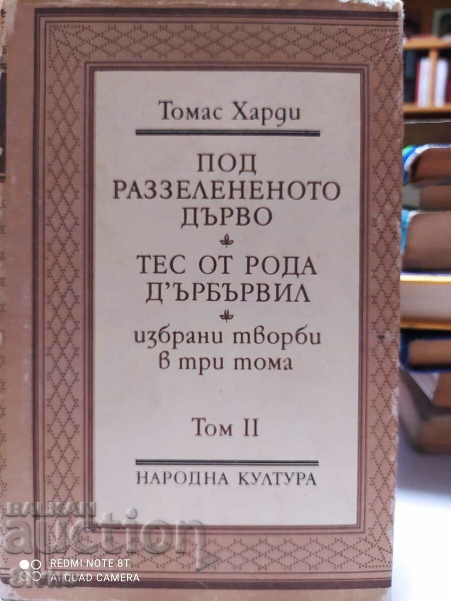 Selected Works, Thomas Hardy, Volume II