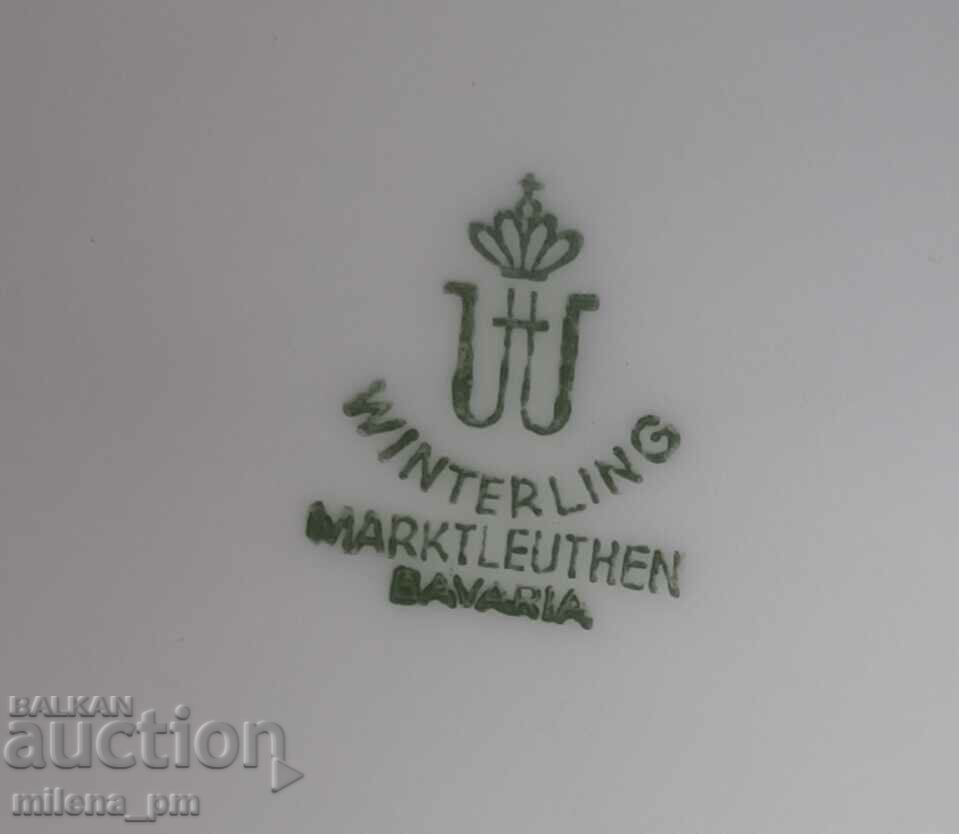 Coffee pot-Bavaria - 6 Coffee pot-Bavaria - 6