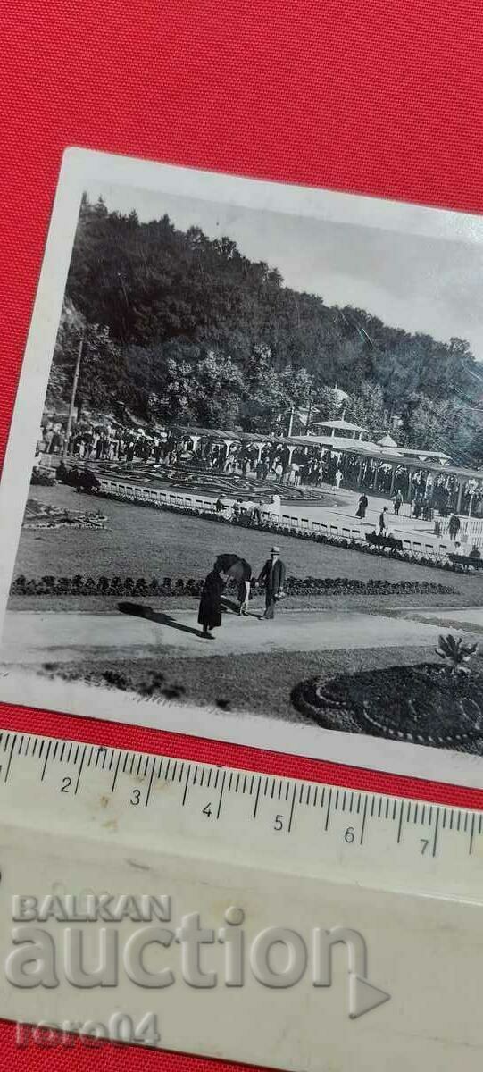 Licitație VRNTSI - PARC