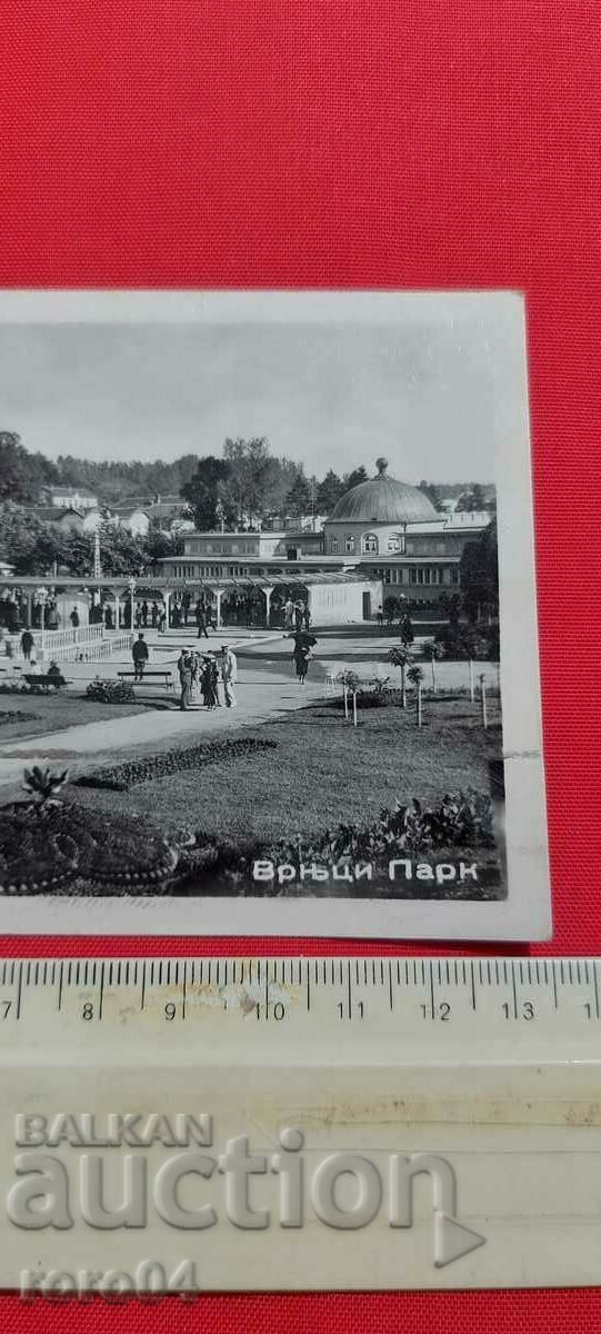 Delivery of VRNTSI - PARK Delivery of VRNTSI - PARK