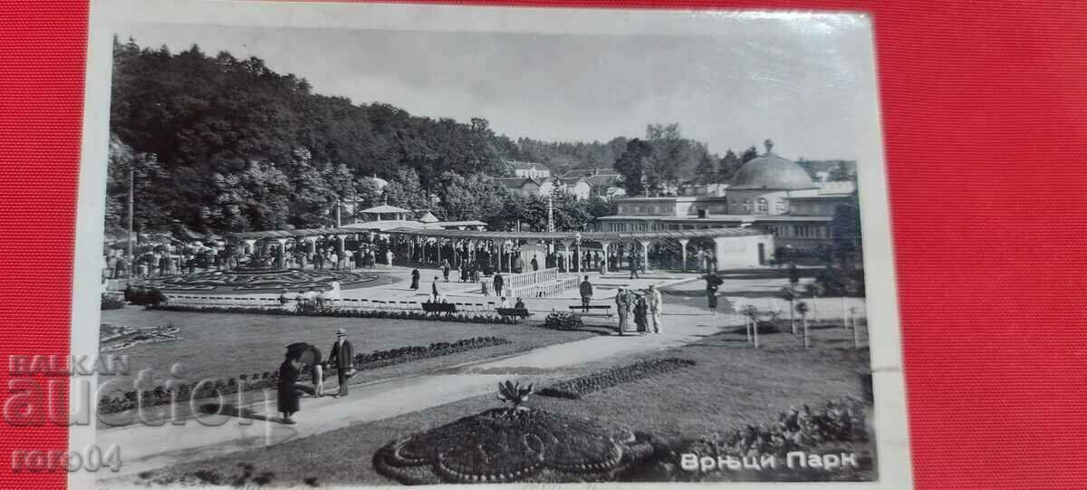 VRNTSI - PARK - 5 VRNTSI - PARK - 5