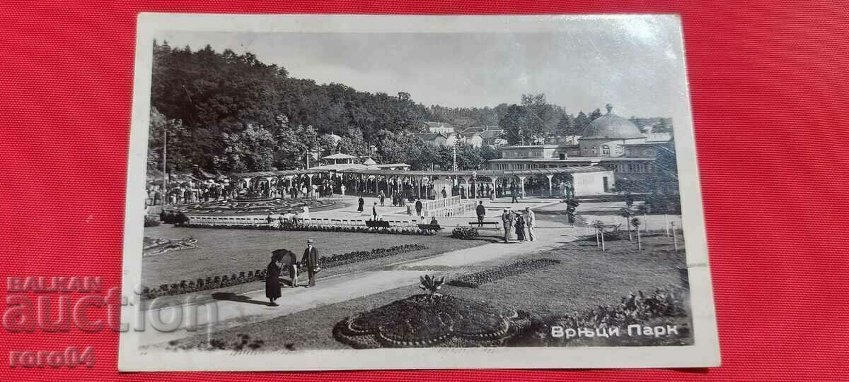 VRNTSI - PARC