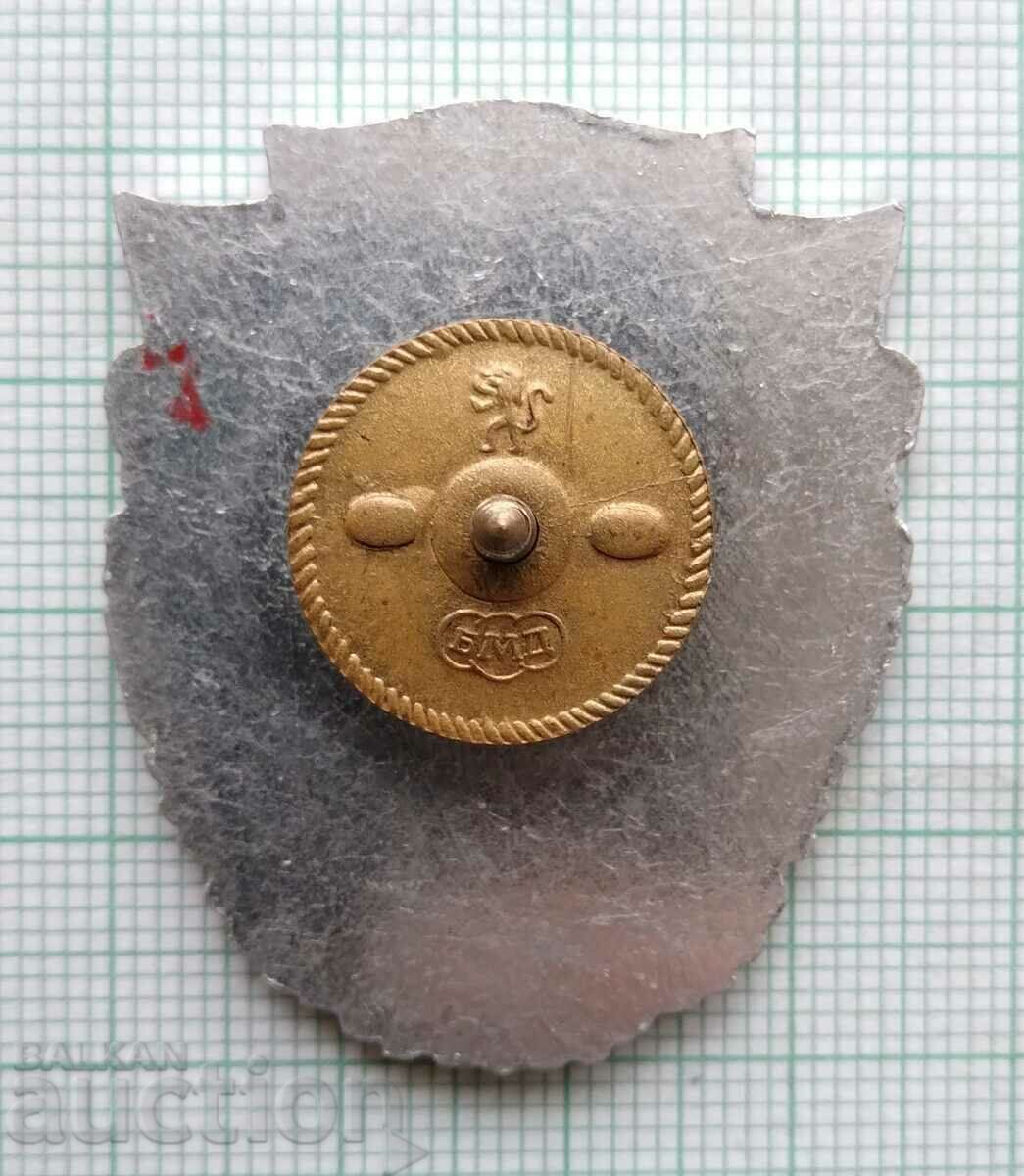 Auction 15849 First place - Youth work education and creativity - screw Auction 15849 First place - Youth work education and creativity - screw