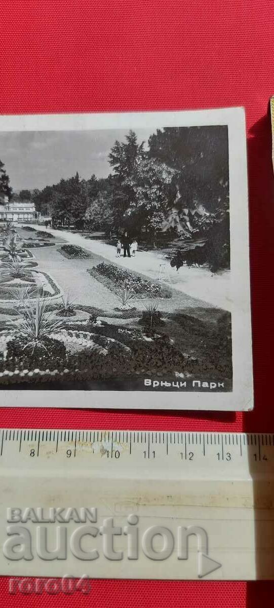 Licitație VRNTSI - PARC
