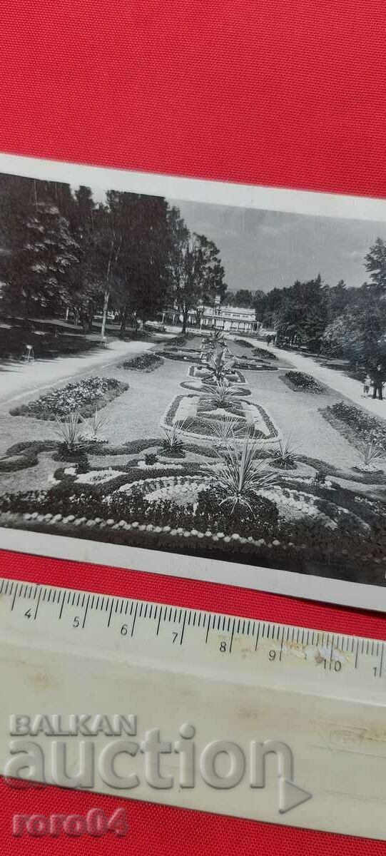 Delivery of VRNTSI - PARK Delivery of VRNTSI - PARK