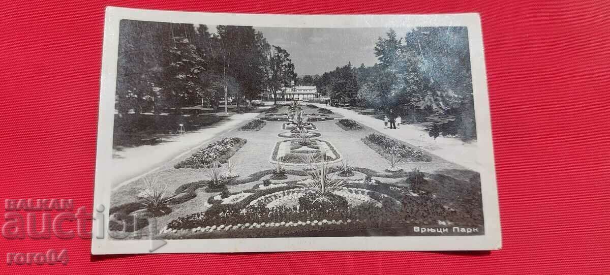 VRNTSI - PARC