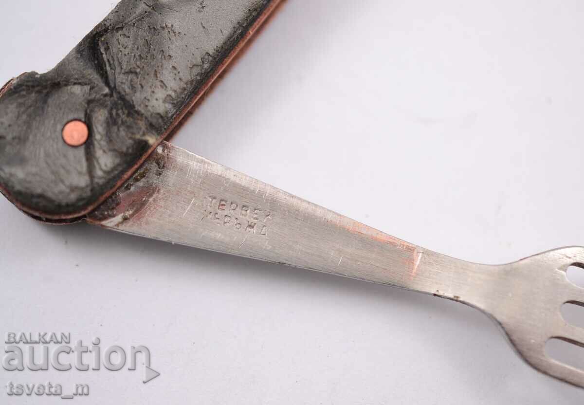 Auction 3-tool pocket knife - for repair or parts Auction 3-tool pocket knife - for repair or parts