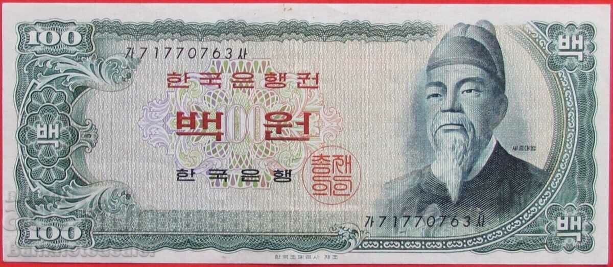 South Korea 100 Won 1965 Pick 38 Ref 7630