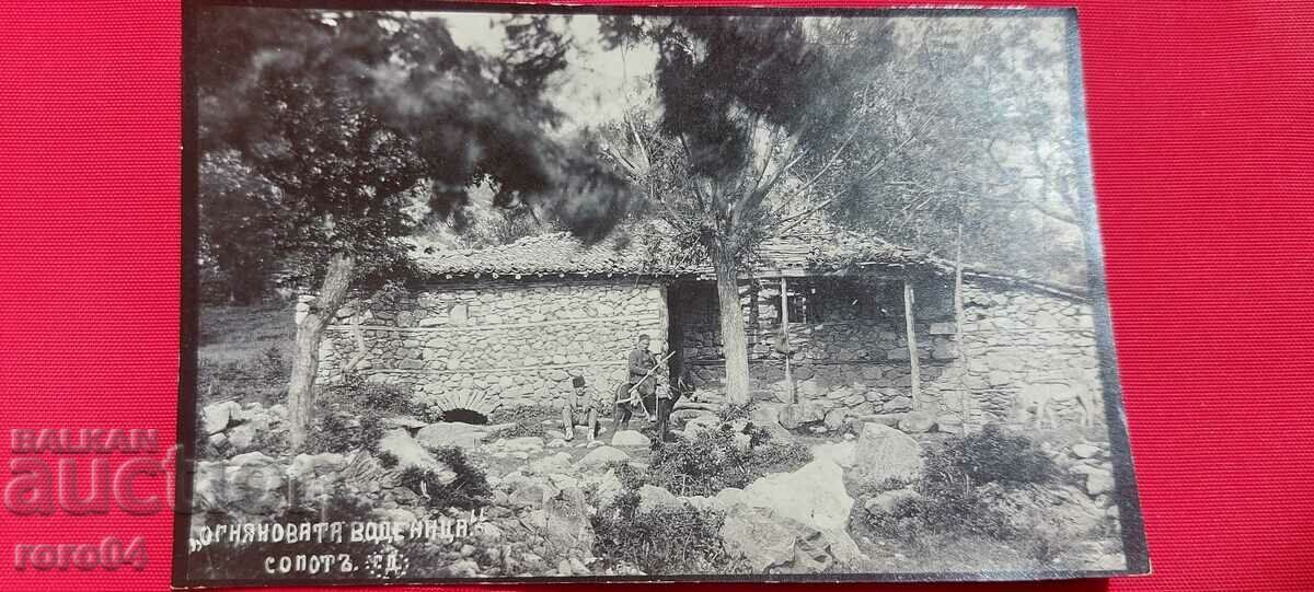 ΣΟΠΟΤ