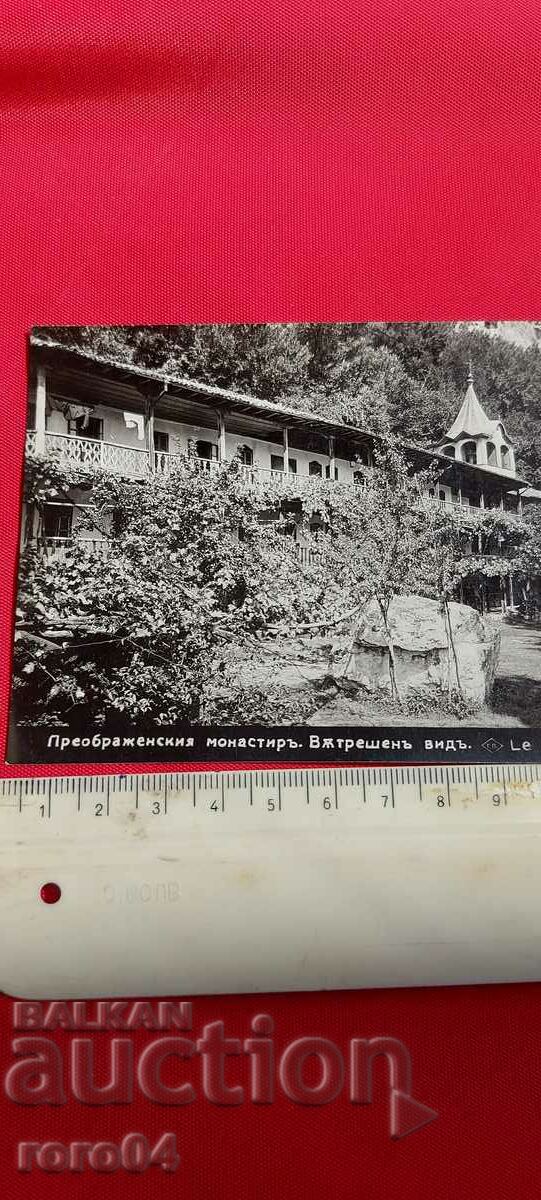 Delivery of THE TRANSFORMATION MONASTERY Delivery of THE TRANSFORMATION MONASTERY