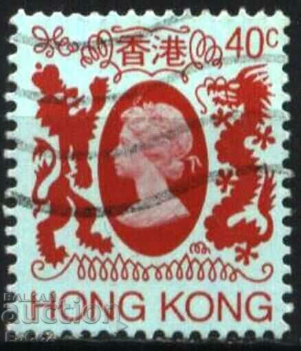 Hong Kong Queen Elizabeth II 1982 Hallmarked Stamp