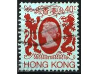 Клеймована марка Кралица Елизабет II 1982 от Хонг Конг