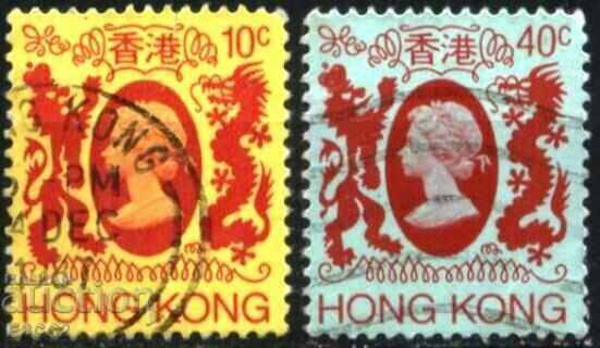 Stamped Queen Elizabeth II 1982 from Hong Kong