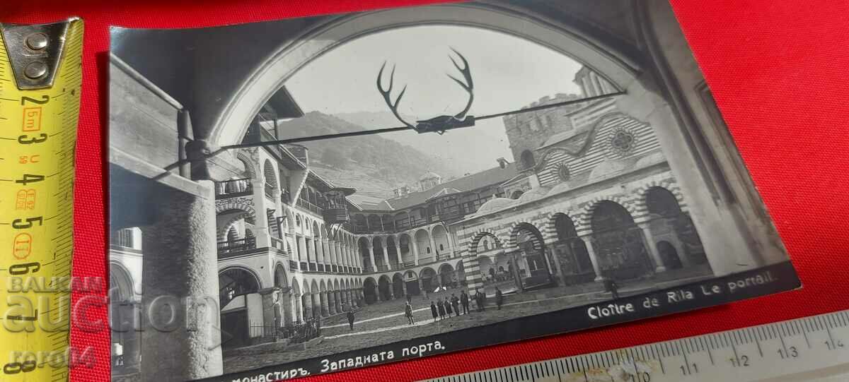 RILA MONASTERY - 5 RILA MONASTERY - 5