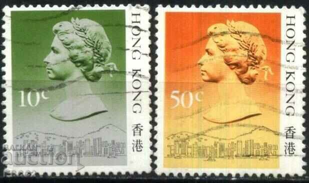 Stamped Queen Elizabeth II 1987 from Hong Kong