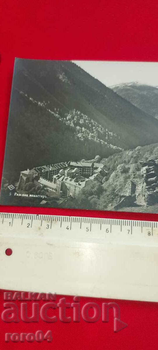 Auction RIL MONASTERY Auction RIL MONASTERY