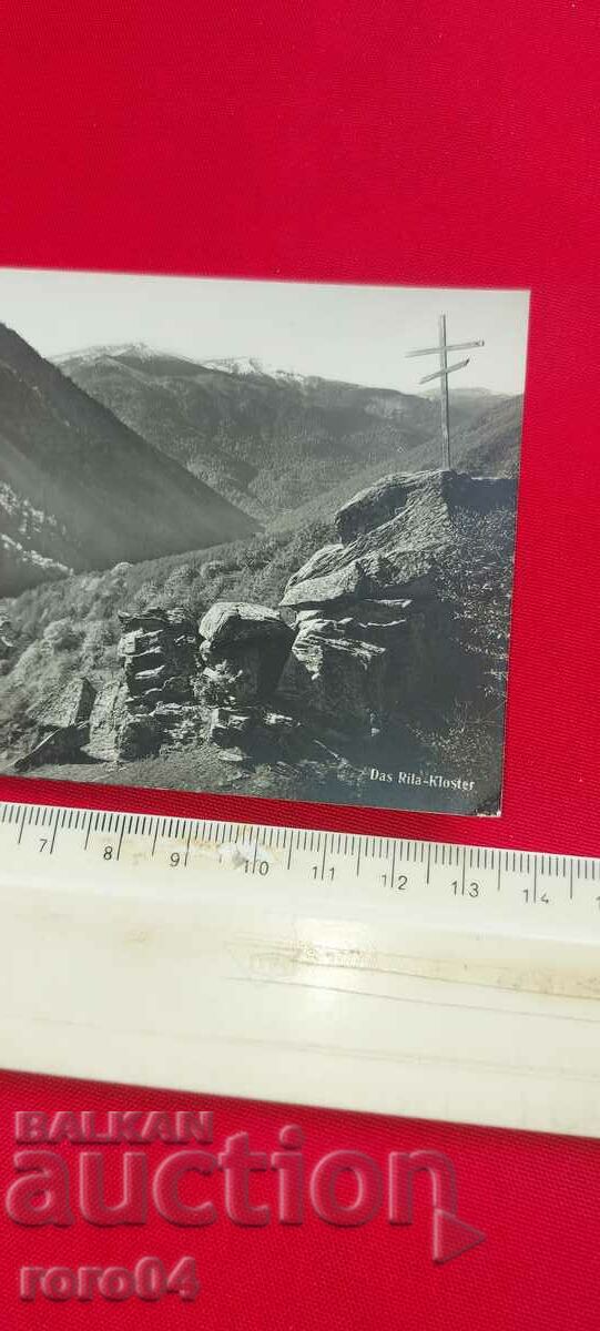 Delivery of RIL MONASTERY Delivery of RIL MONASTERY