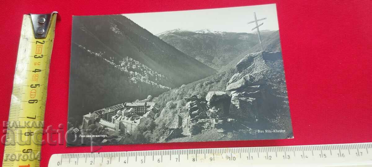 RIL MONASTERY - 5 RIL MONASTERY - 5