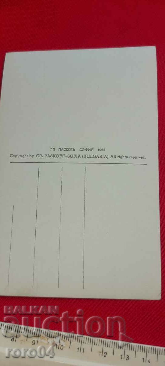 RIL MONASTERY - 6 RIL MONASTERY - 6