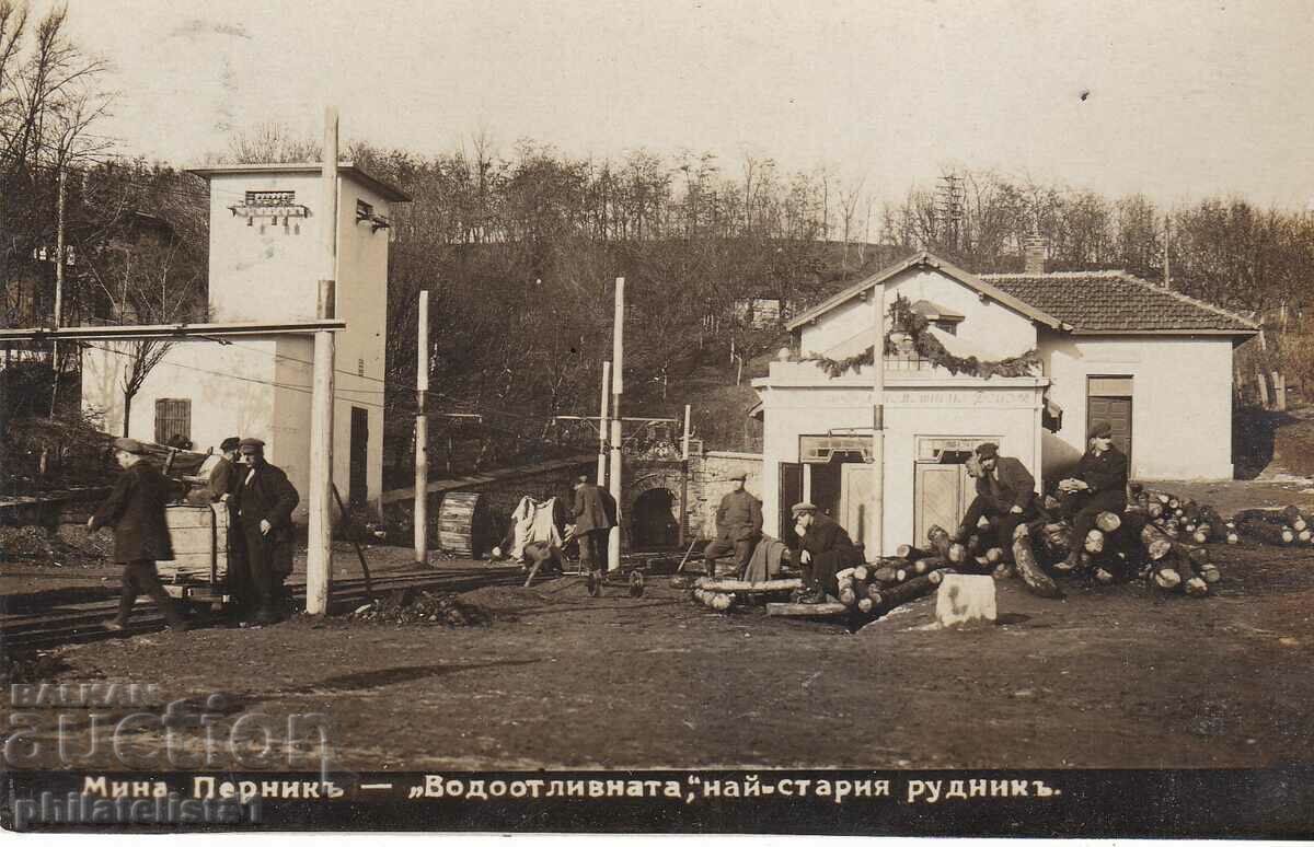 ПЕРНИК КАРТИЧКА - ИЗГЛЕД около 1935