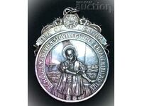 Vatican, Medalie Religioasă - Inimă și Suflet. Argint 56,6 g.