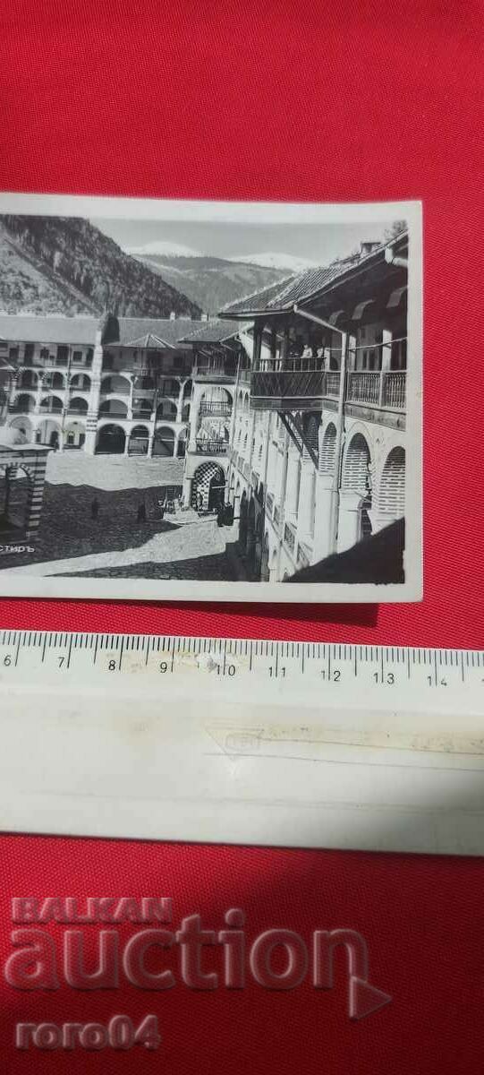 Auction  RIL MONASTERY