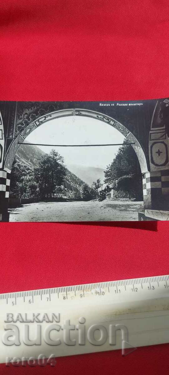 Auction RIL MONASTERY Auction RIL MONASTERY