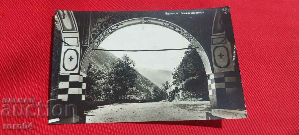Delivery of RIL MONASTERY Delivery of RIL MONASTERY