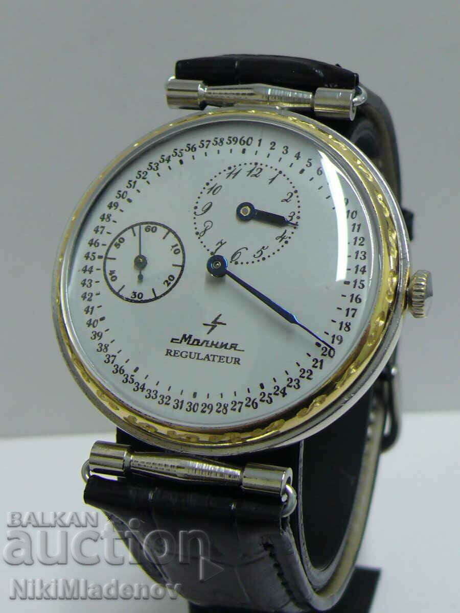 Молния Мълния СССР Регулатор преобразуван ръчен часовник