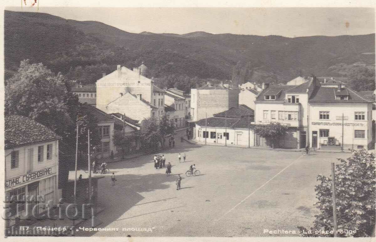 CARD CAVE - VIEW circa 1955