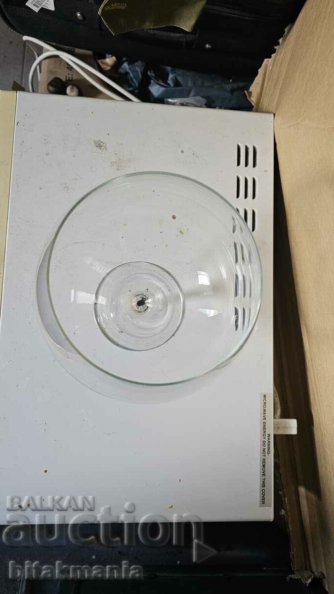 A huge glass with price 20.00 BGN | € 10.23